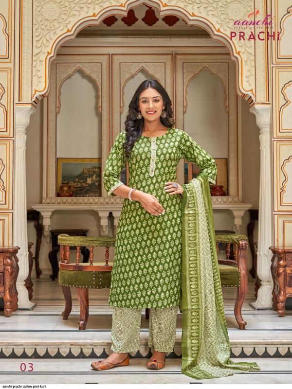 Aanchi prachi 3pcs wholesale ladies kurti market in mumbai
